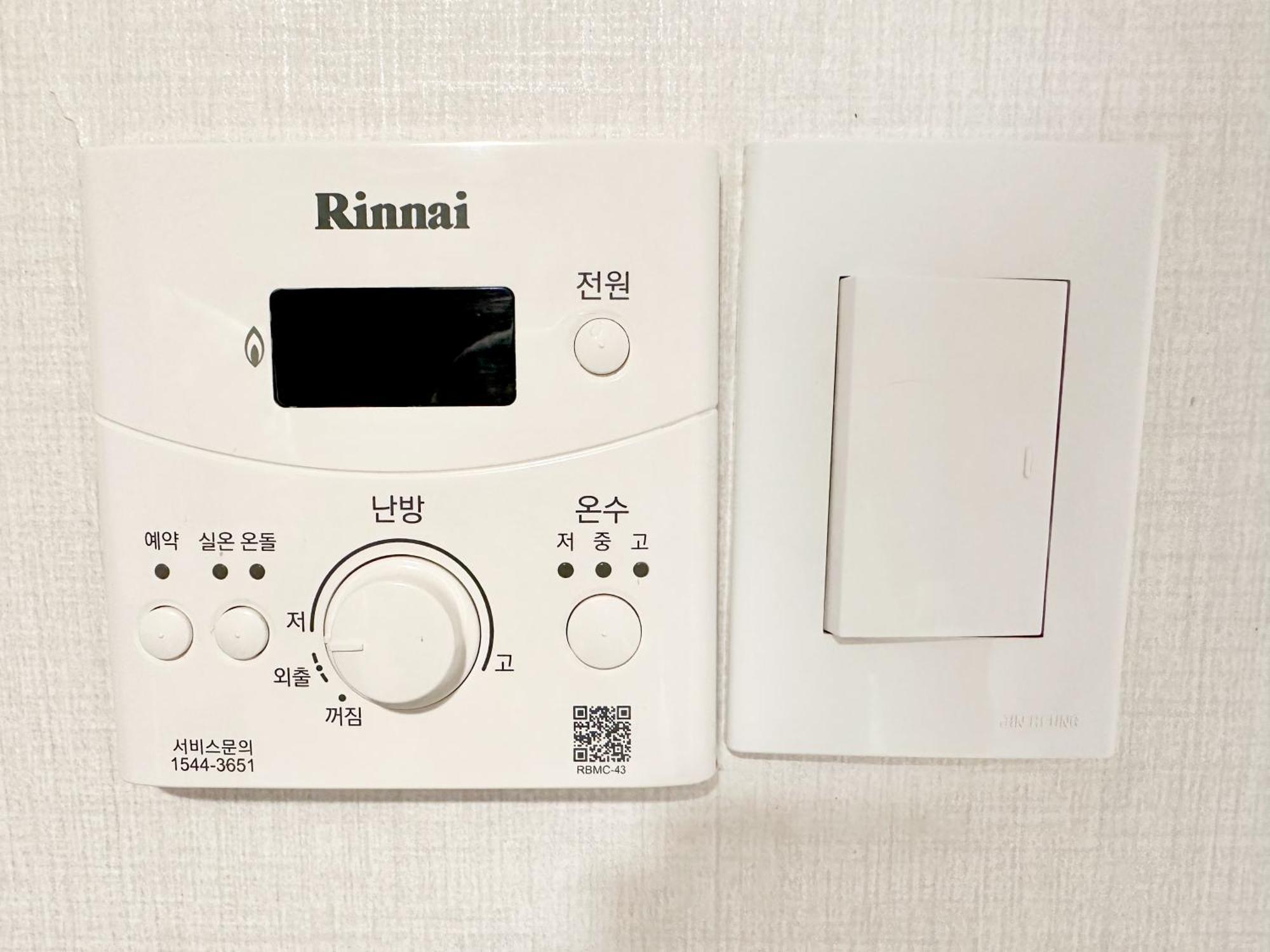 Guest house Near Amsa St 5min Kspo Lotte Mall River Jyp Seoul